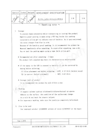 LNJ651C4WRA Datasheet Page 14