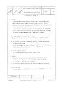 LNJ651C4WRA數據表 頁面 14