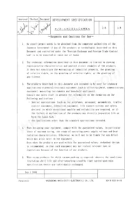 LNJ651C4WRA Datasheet Page 18