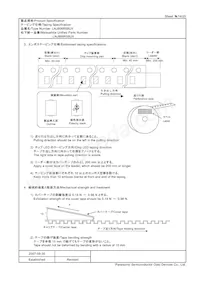 LNJ806R58UX Datenblatt Seite 14