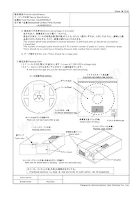 LNJ806R58UX Datenblatt Seite 15