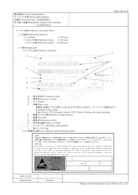 LNJ806R58UX Datenblatt Seite 16