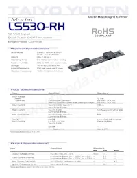 LS530-RH數據表 封面
