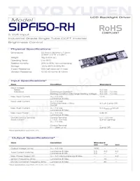 SIPF-150-RH數據表 封面