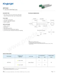 WP57GGD 데이터 시트 표지