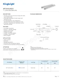 WP710A10LVBC/D 데이터 시트 표지