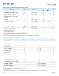 WP710A10SRD/E數據表 頁面 2