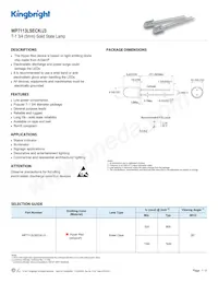 WP7113LSECK/J3數據表 封面