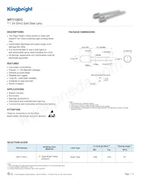 WP7113SYC 데이터 시트 표지