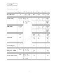 C-20-0902 Datasheet Page 3