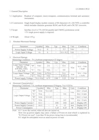 CU20049-UW2J Datasheet Page 2