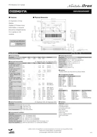 CU22042-Y1A Datasheet Cover