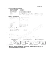 CU24043-Y1A Datasheet Page 7