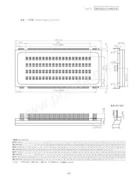 D0420SD-53-4001FN Datasheet Page 4