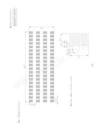D0420SD-53-4001FN Datasheet Page 5