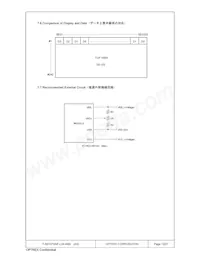 F-55157GNF-LW-ASN 데이터 시트 페이지 12