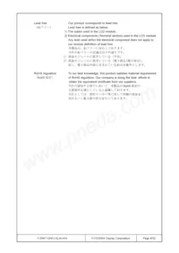 F-55471GNFJ-SLW-AIN Datasheet Page 4
