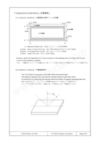 F-55472GNBJ-LW-AGN數據表 頁面 23