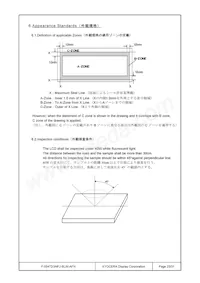 F-55472GNFJ-SLW-AFN數據表 頁面 23