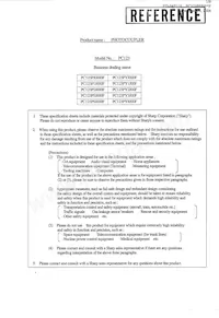 GP1FA313RZ0F Datasheet Page 16