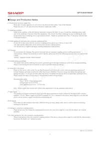 GP1FAV51RK0F Datasheet Page 7