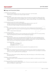 GP1FP513RK0F Datasheet Page 8