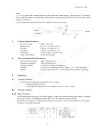 GU128X32D-7000 Datasheet Page 6