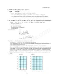 GU256X64D-7000 Datasheet Page 17
