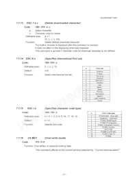 GU256X64D-7000 Datasheet Page 18