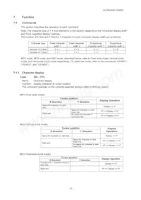 GU256X64D-7000BX Datasheet Page 13