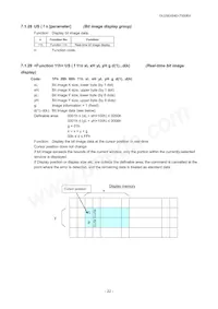GU256X64D-7000BX Datasheet Page 23