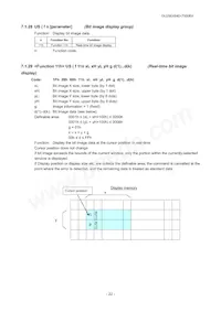 GU256X64D-7000BX數據表 頁面 23