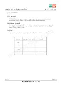 JFN1104LS-AR Datasheet Page 18