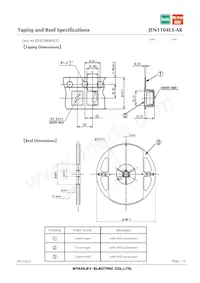 JFN1104LS-AR Datasheet Page 19