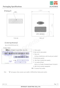 JGN5306X Datasheet Page 14