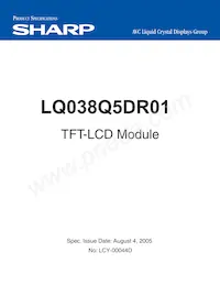 LQ038Q5DR01數據表 封面