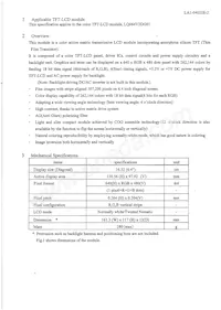 LQ064V3DG01 Datasheet Page 5