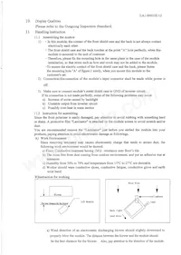 LQ064V3DG01 Datasheet Page 15