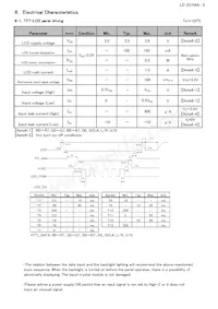 LQ070Y3DG05 Datasheet Page 10