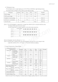 LQ070Y3DG3A數據表 頁面 9