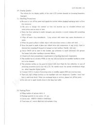 LQ084S3DG01 Datasheet Page 15