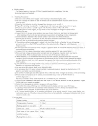 LQ104V1DG51 Datasheet Page 17