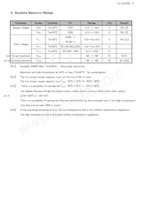 LQ121K1LG52 Datasheet Page 12