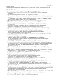 LQ190E1LX51 Datasheet Page 19