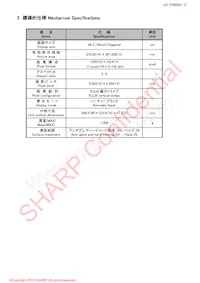 LQ190E1LX75T Datasheet Pagina 7