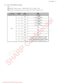 LQ190E1LX75T Datasheet Page 12