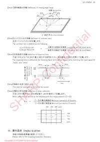 LQ190E1LX75T數據表 頁面 22