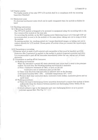 LQ5AW136 Datasheet Page 20