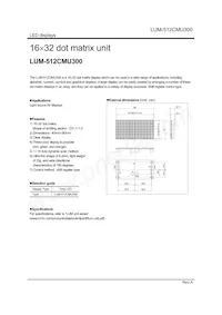 LUM-512CMU300 Datenblatt Cover