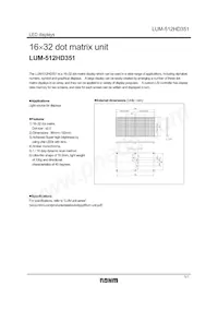 LUM-512HD351 Datenblatt Cover